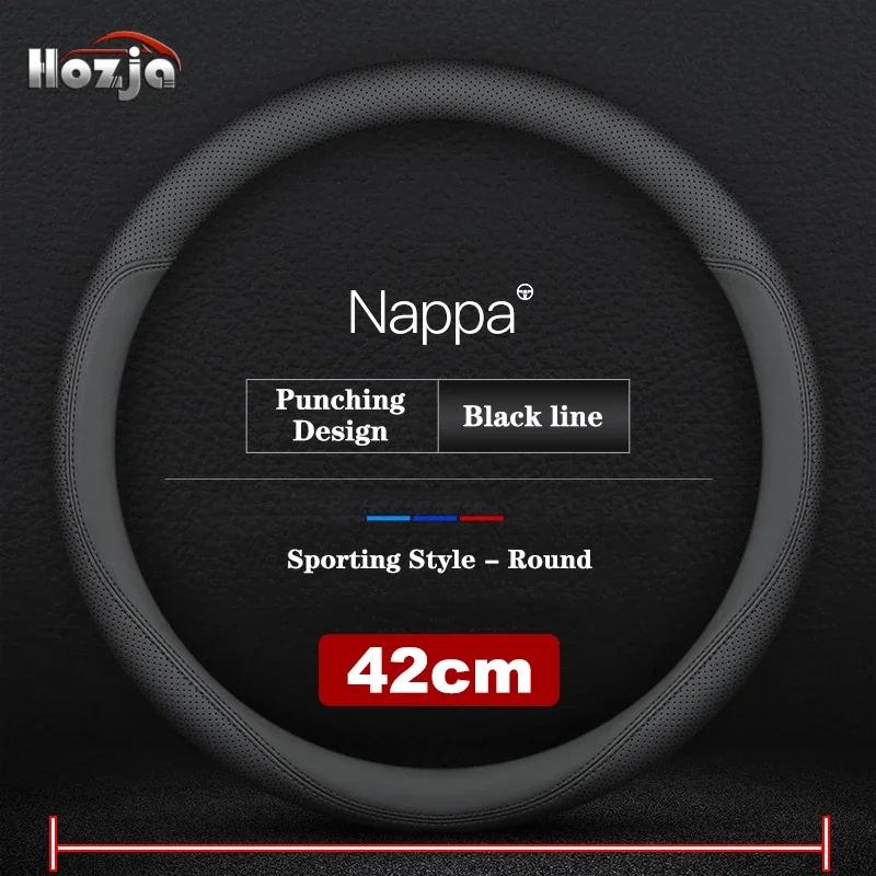 Automobilio Nappa vairo apdangalas Volvo sunkvežimiams FL FE FM FH FH16 FMX VHD VNL VNM VNR VNX VM Automobilio interjero aksesuarai