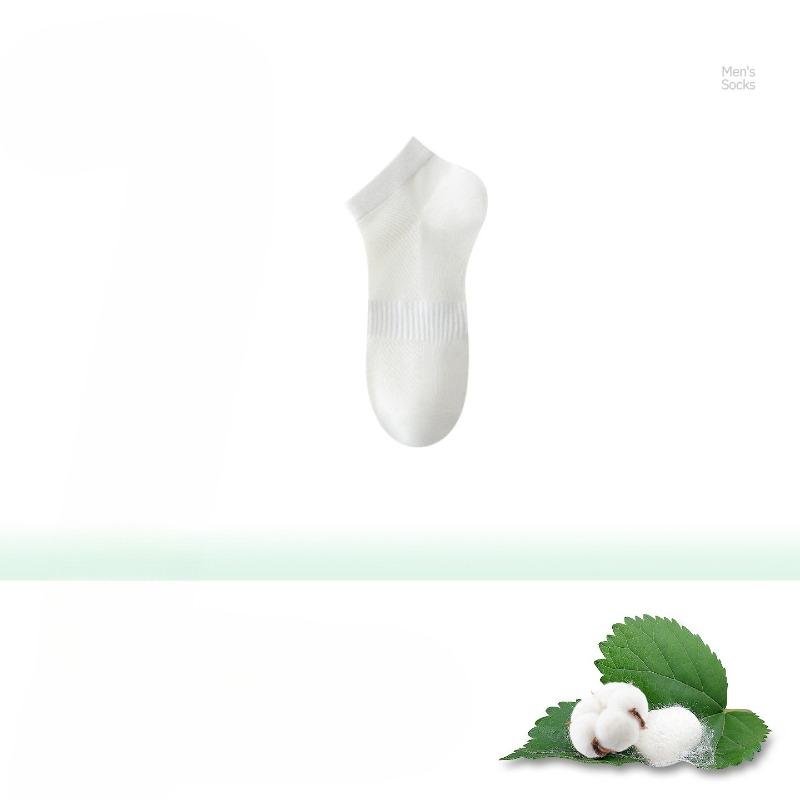 

Summer Cool Silk Stockings for Men - Ultra-Thin Sports Socks with Shallow Mouth and Invisible Design 1 pair белый