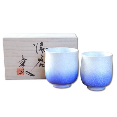 Arita Ware Hot Water Cup Wooden Box Gift That Would Be Great As a Water Baba Maemon Hasami Made In Saga Pottery Pair, Gift, Indigo-dyed Drops, Kiln,