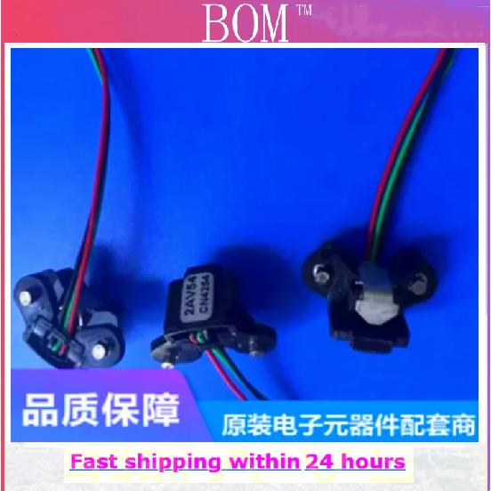 

2AV54 DIP3 Hall Effect Blade Sensor for Motor 100% NEW Original