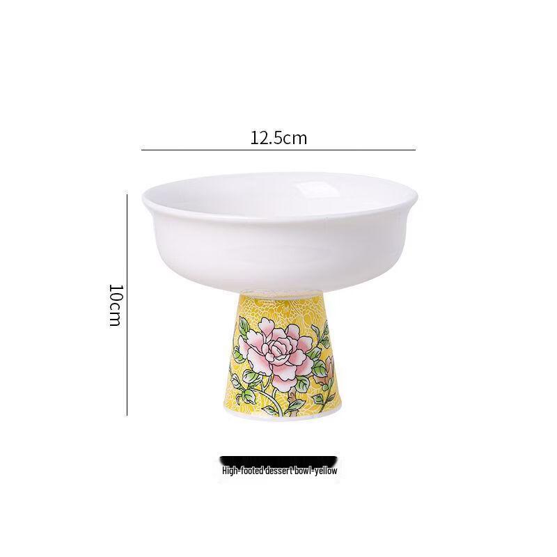 ZISIZ Ceramic High-Footed Dessert Bowl