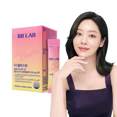 Vivilab The Elastine 1 Box (1 Month Supply)