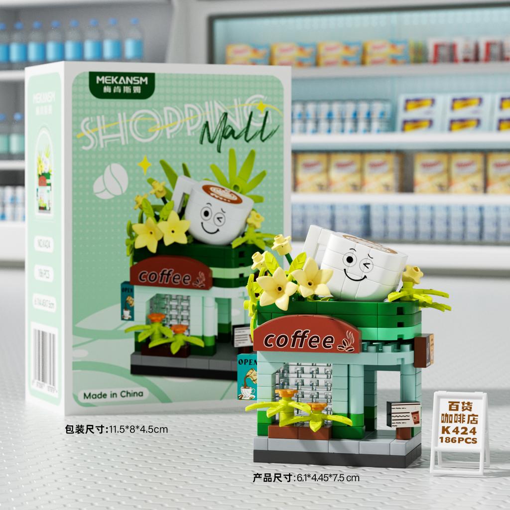Mini Department Store Street View Building Blocks Educational Kids Toys Micro Bricks Shopping Blocks Gifts Items