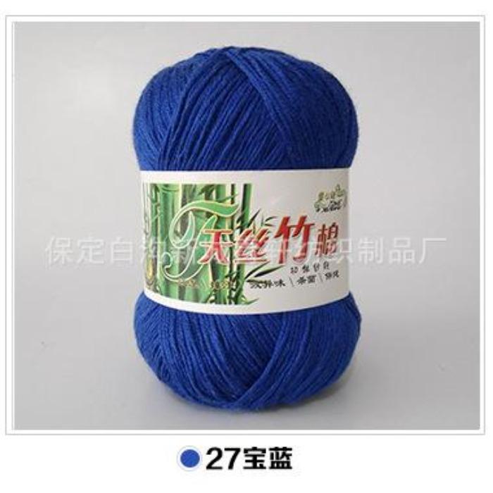 Tongxinyuan Bamboo Charcoal Cotton Fine Wool Thread Hand Knitted Diy Baby Children'S Thread Special Treatment Crochet Thread