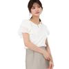 Mishmash Short for Commuting and Office Casual Wear Women's Shirt/Blouse, Sleeve, Ruffled, White,