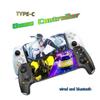 Dehnbarer Game Controller, mit dualer Hall-Effekt Type-C & Bluetooth-Verbindung für Android iOS PC Switch Joystick
