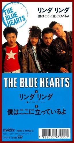 

CD BLUE HEARTS - Linda 10MD5 Meldac 1988 Japan Rock Used