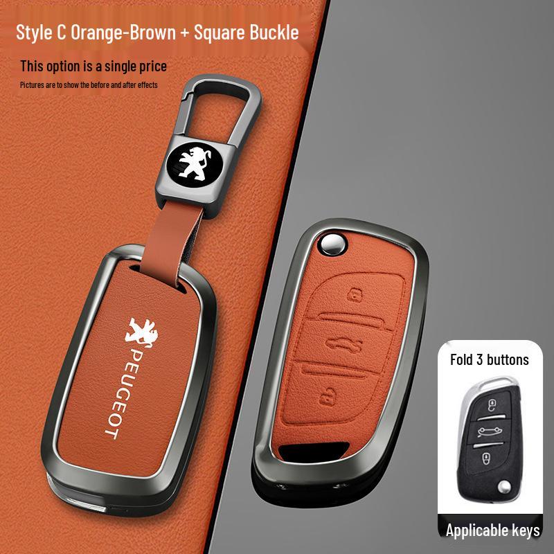 Peugeot 408/508L/308/4008 Key Cover with Logo - Modified Car Accessories