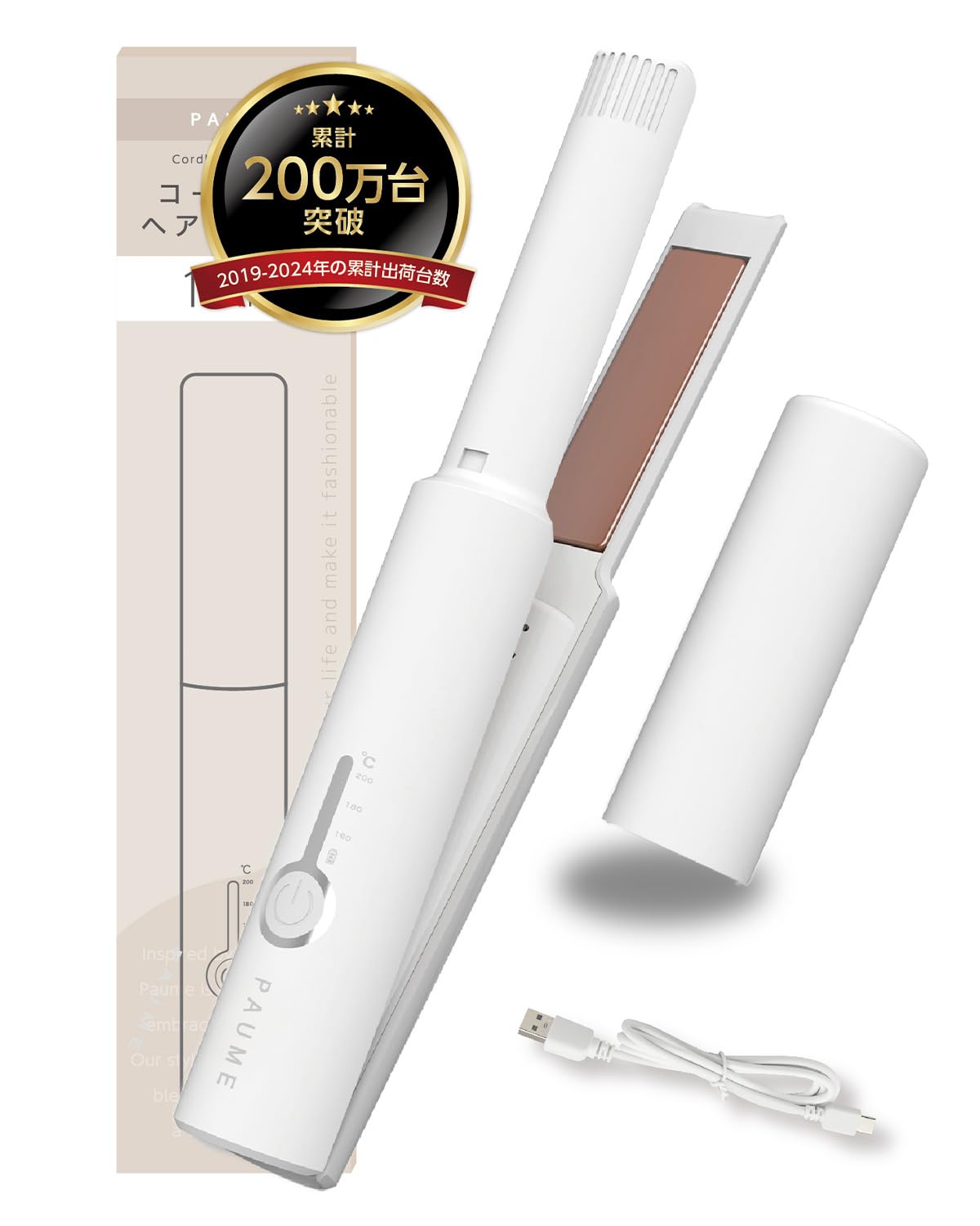 in Popular Paume Cordless Hair Professionally Fast Instant White [Featured Magazines] Iron, Rechargeable, Portable, Approved, Salon-Quality Results, белый