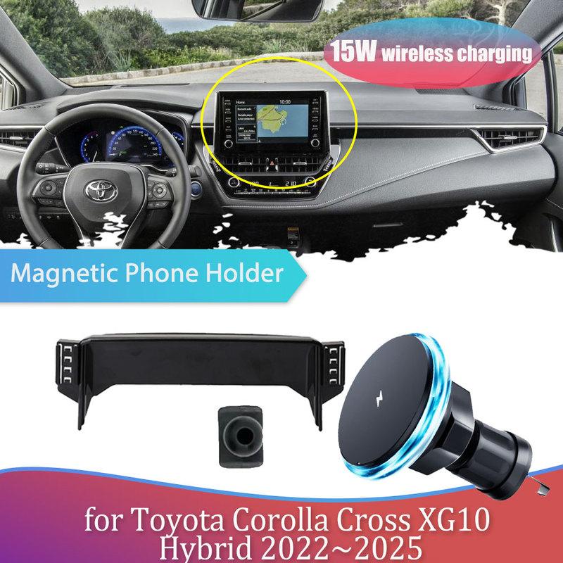 15W Car Phone Holder for Toyota Corolla Cross XG10 Hybrid 2022~2025 Magnetic GPS Support Wireless Charging Accessories iPhone