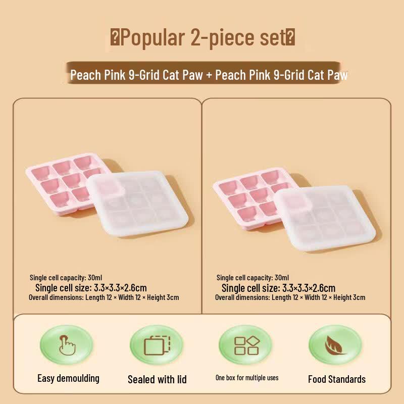 Biaoxing Silicone Baby Food Freezer Tray