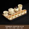 Huang Ru Kiln Kung Fu Tea Set 1011 New Home Office High-end Brewing Teapot Cover Bowl Teacup Complete Set