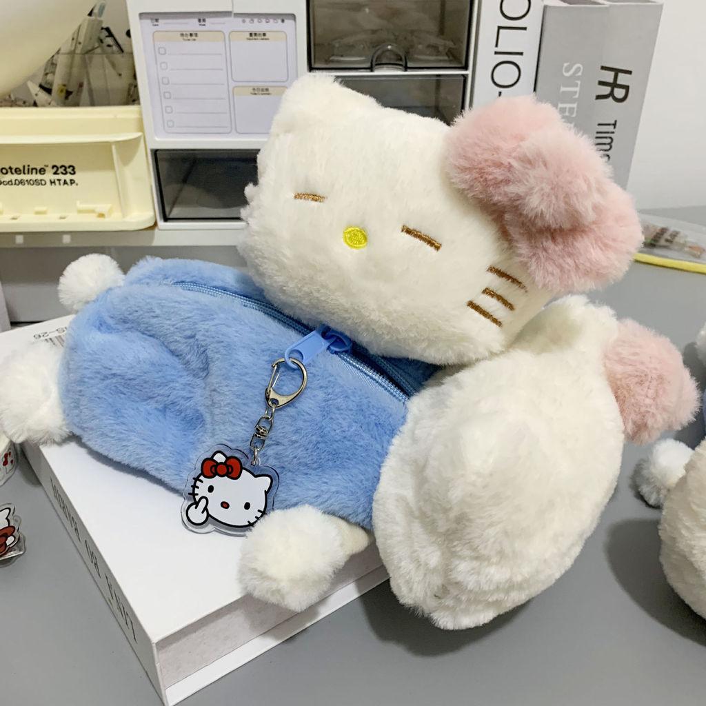 Cute Hello Kitty Piglet Tortoise Plush Toy Pen Case With Soft Plush Material For Kids And Teens