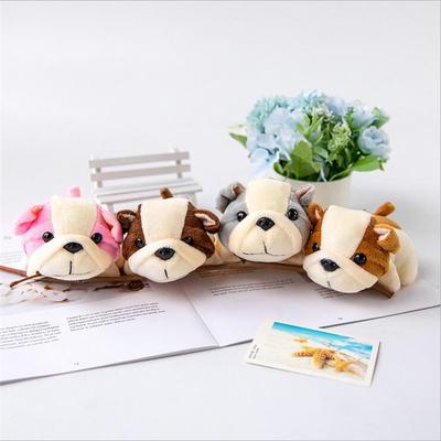 Dog Plush Stuffed Toy Animal Doll , 11CM Soft Keychain Gift for Boys and Girls Christmas Gifts