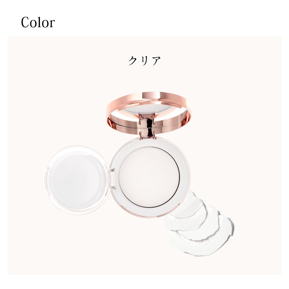 [Official] CipiCipi Silky Skin Powder Clear