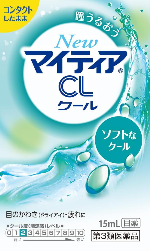 Eye drops New Mytear CL Cool-s 15mL