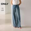 2026 Women's High-Waist Straight Leg Jeans