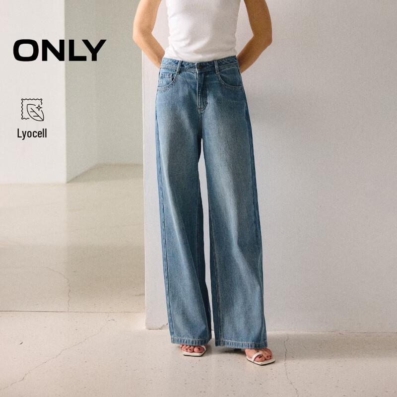ONLY 2026 Women s High-Waist Straight Leg Jeans L