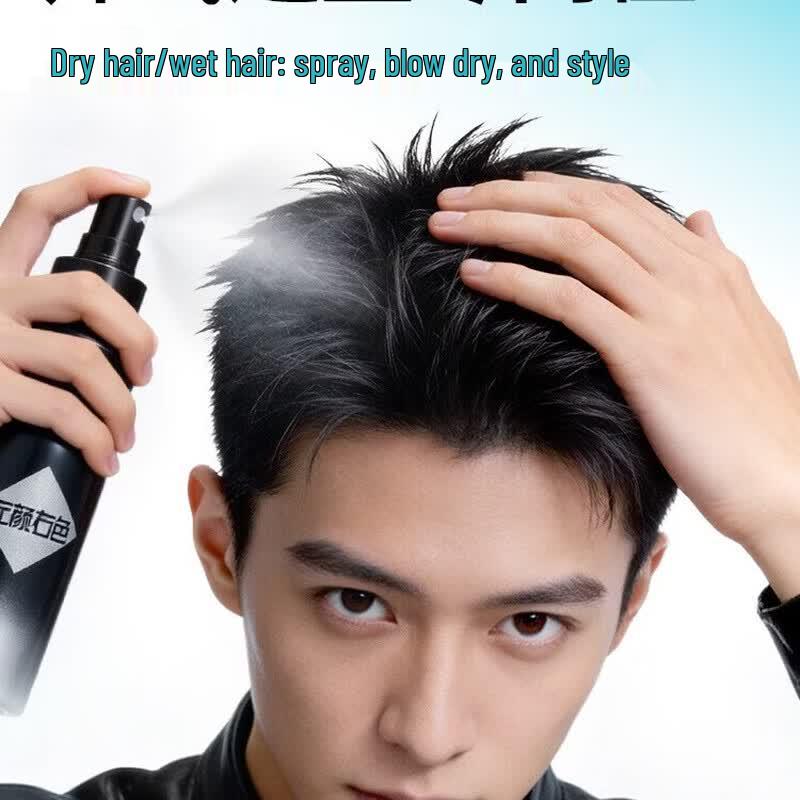 Zuoyanyouse Hair Volumizing & Styling Mist