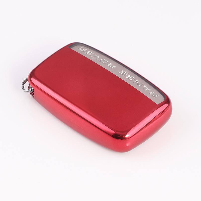 KAKTUS TPU Car Key Case for Land Rover - Soft Rubber Shell with Buckle Set