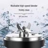 Supor SP71R Abnehmbarer Leiser Hochgeschwindigkeits-Standmixer