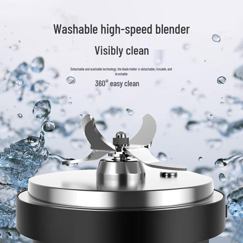 Supor SP71R Abnehmbarer Leiser Hochgeschwindigkeits-Standmixer
