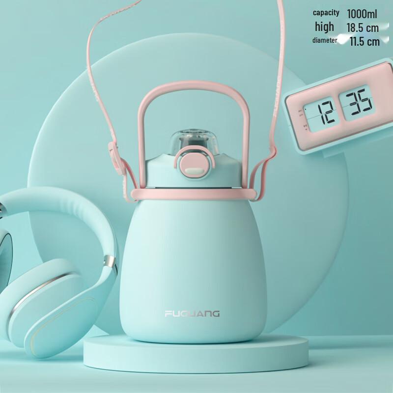 Bayipin Men's Portable Pop-up Vacuum Flask