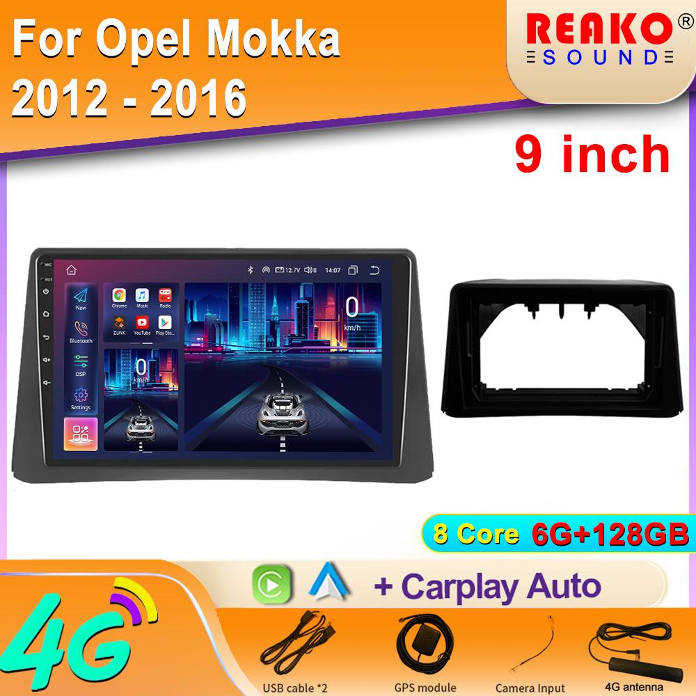 For Opel Mokka 2012 - 2016 Android Touch Screen Autoradio Car Stereo Radio Video Player Navigation GPS Multimedia Video Player