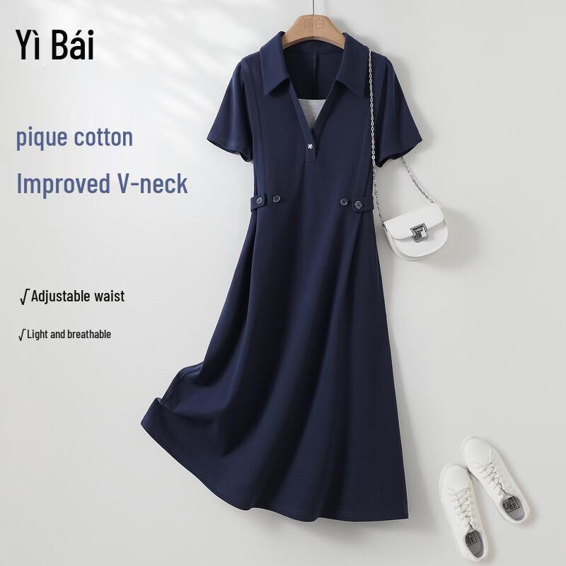 Yibai Summer Slimming Lapel Dress L