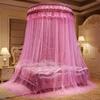 1-2M European-Style Palace Dome Mosquito Net Kid Baby Bed Canopy Bedcover Curtain Bedding Romantic Baby Girl Round Dome Tent