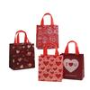 12/30pcs Valentine Gift Bags Heart Pattern Paper Gift Bags With Handles For Wedding Party Favors Candy Treats Small Gifts