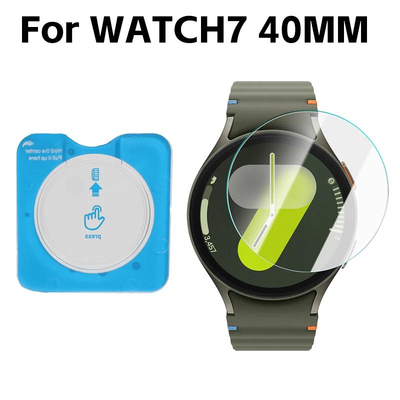 Tvrzené sklo pro Samsung Galaxy Watch 8 7 6 5 4 Nástroj pro snadnou instalaci jedním kliknutím Ochranná fólie na displej pro Samsung Watch 8 Classic 40mm 44mm Příslušenství