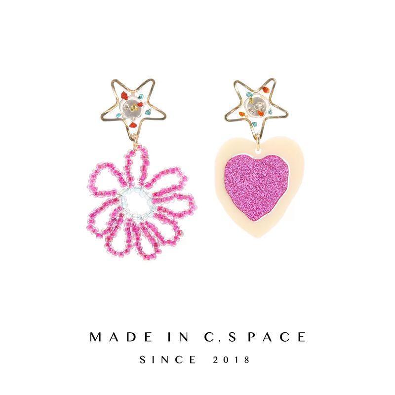 

Pink Heart Girlish Style Beaded Non-Pierced Flowers Silver needle