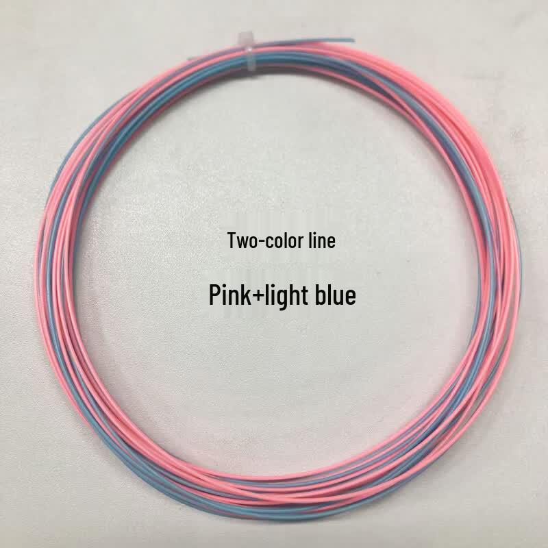 LISM Two-Tone Badminton Racket String