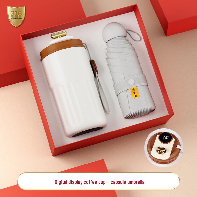 Insulated Coffee Mug & Compact Umbrella Gift Set