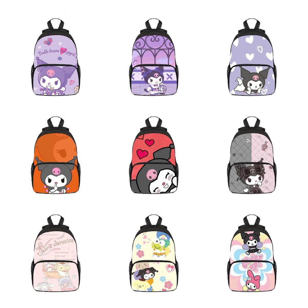 Kuromi Children's Backpack With Cute Cartoon Design And Oxford Fabric