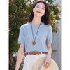 Women's Round Neck Knit Short Sleeve T-Shirt