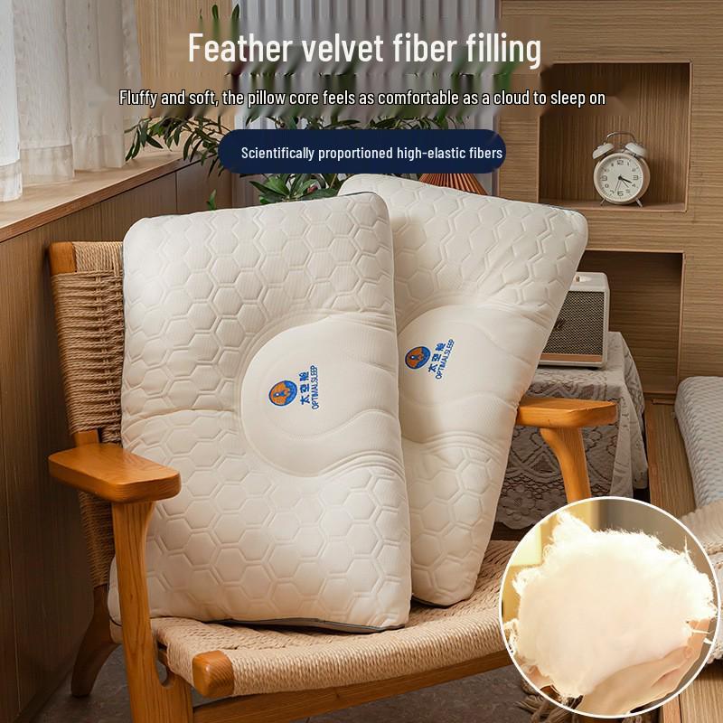 Space Cabin Latex Cervical Neck Pillow - Hotel & Dorm Use