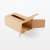 MUJI Kraft Tissue Pack Tissue MAA30A2A Box/Soft