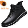 Fashion Mens Fashion Sneakers Genuine Leather Male Basic Boots Handmade Men's Low Top Casual Shoes Lace-Up Men Winter Plush Snow Boots
