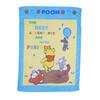 Marushin Disney Winnie the Pooh Towel Cute Character Perfect for Girls and Perfect for and Kindergarten Children's Blanket, Gift, 100% Cotton, Design,