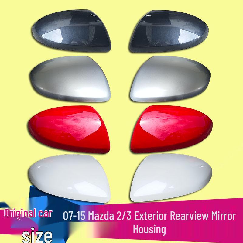 Compatible Rearview Mirror Shell for 07-15 Mazda 2/3 Sedan/Xingcheng
