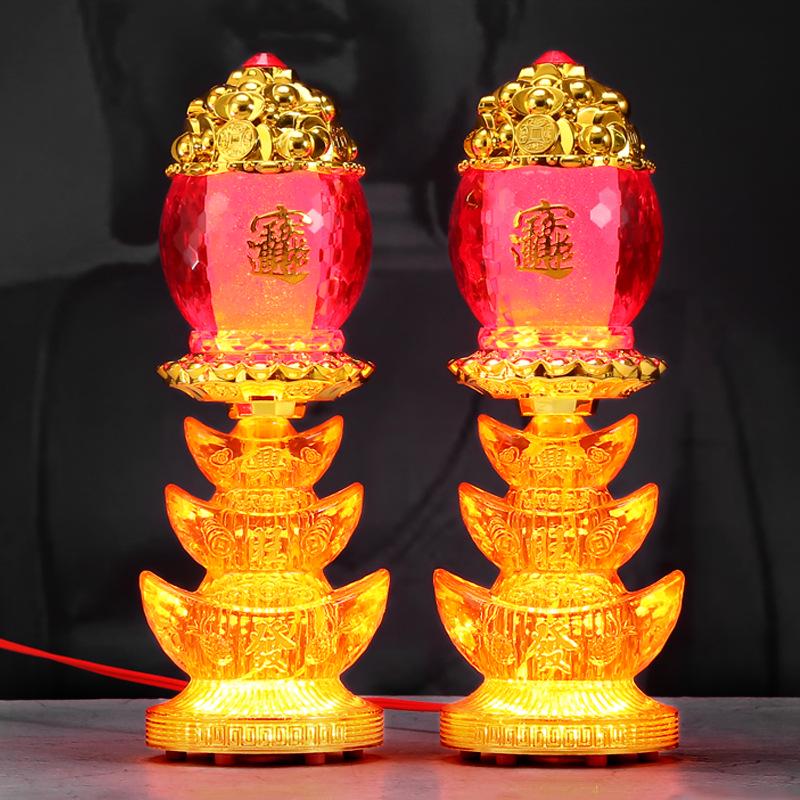 Lotus-Shaped LED Offering Lamp for Buddha & Ancestors