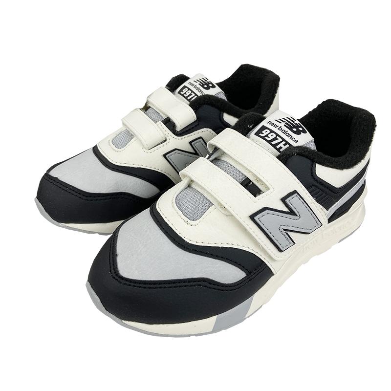 New Balance NB 997H Kids' Running Shoes Pre-school