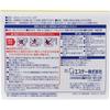 Esthe PB Onpax HARU Mini 30 Pcs Stick-on Mini Body Warmers Disposable Body Warmer Stick-on Mini Body Warmers