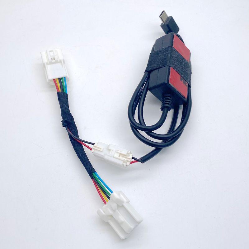 Adapted to Great Wall H2sh4m6 Haver 14-19 H6 Reading Top Light Lossless Electric Driving Recorder Step-down Wire