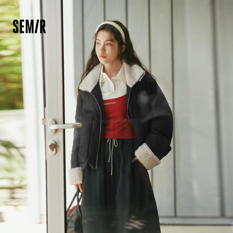 Semir Damen Faux Denim Patchwork Daunenjacke