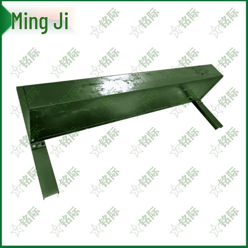 Mingji Outdoor Training Target Wall