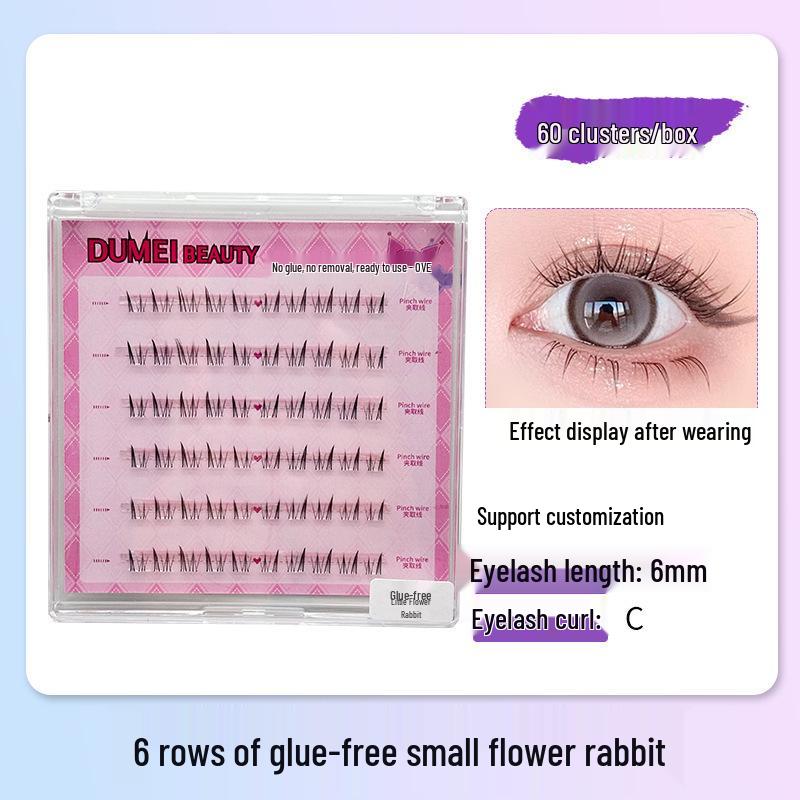Sunflower Cat Elf Glue-Free Six-row False Eyelashes Series