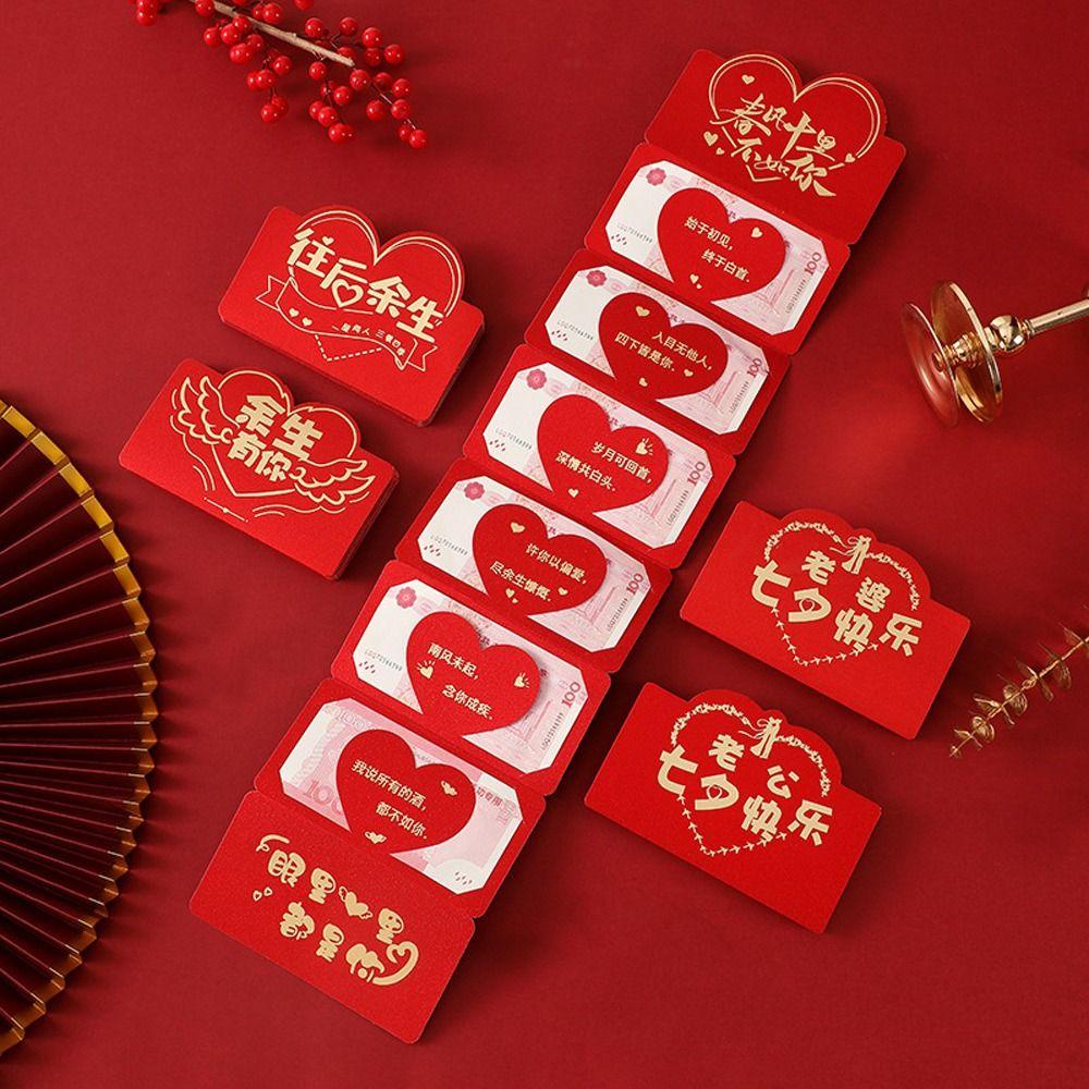 Folding Valentine's Day Cash Holder Best Wishes Lucky Money Envelope  New Year Gift